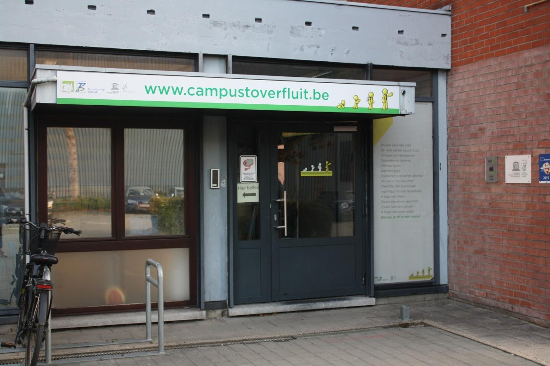Foto uit het schoolleven